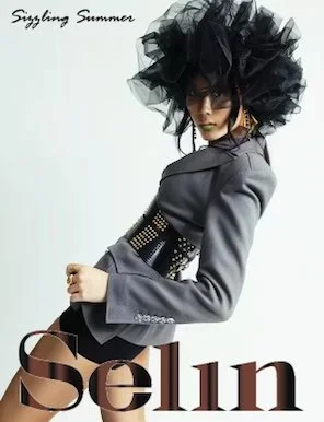 Selin Editorial Style