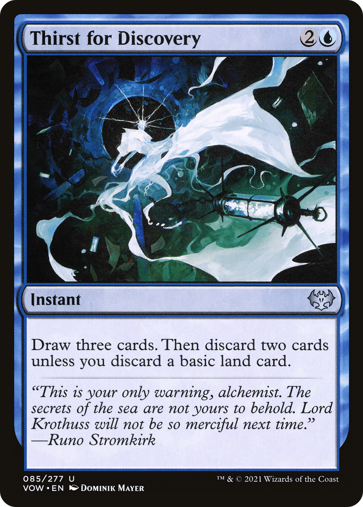 vow-85-thirst-for-discovery.png