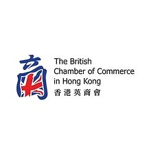 2022 Webinar: HK Business Update with Britcham HK