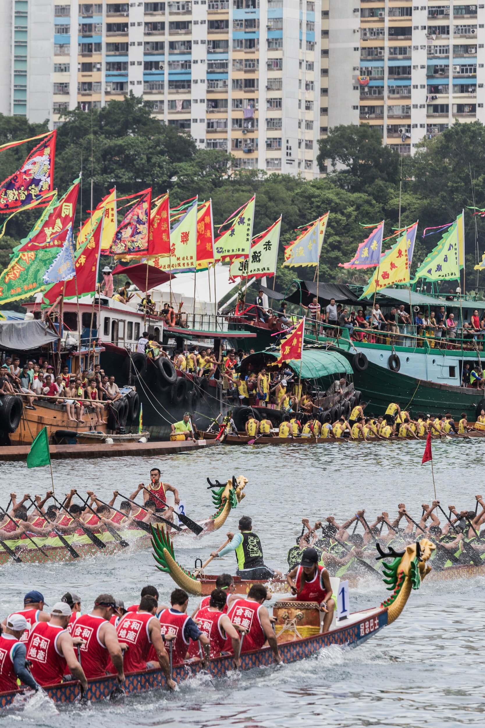 Dragon Boat Festival Seminar