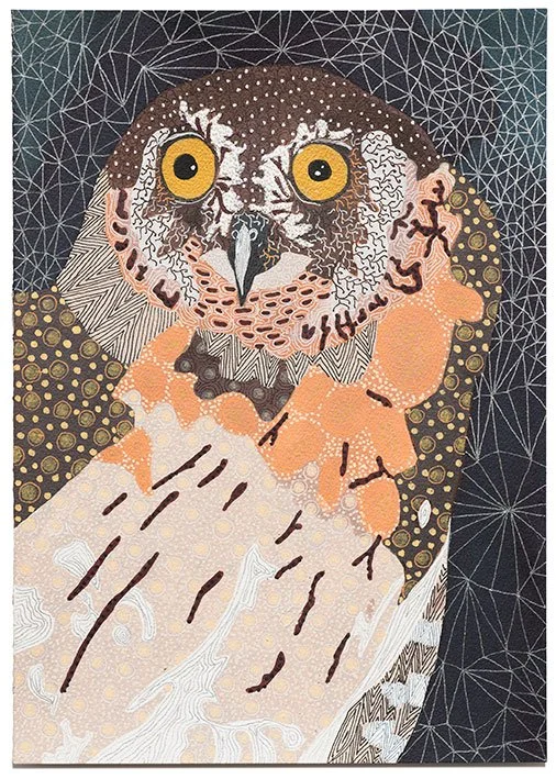 Ryukyu scops owl