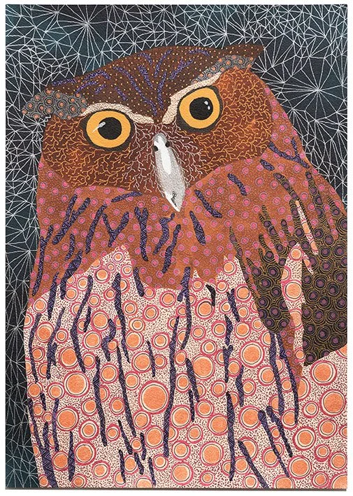 Phillipine eagle owl