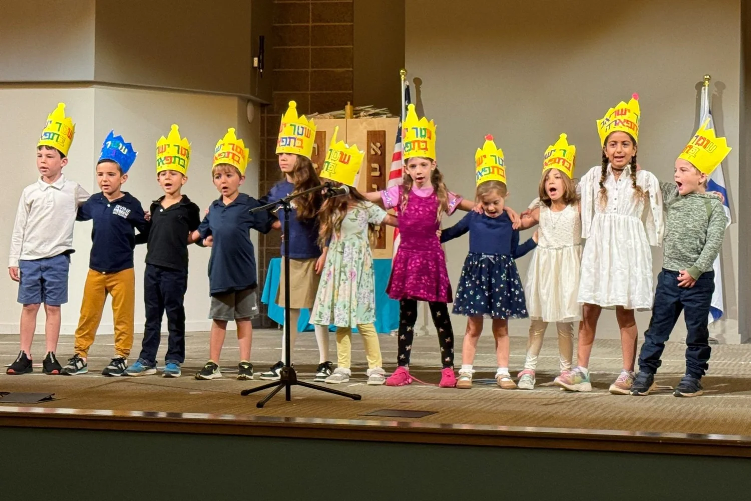 Giving Opportunities — Irvine Hebrew Day School