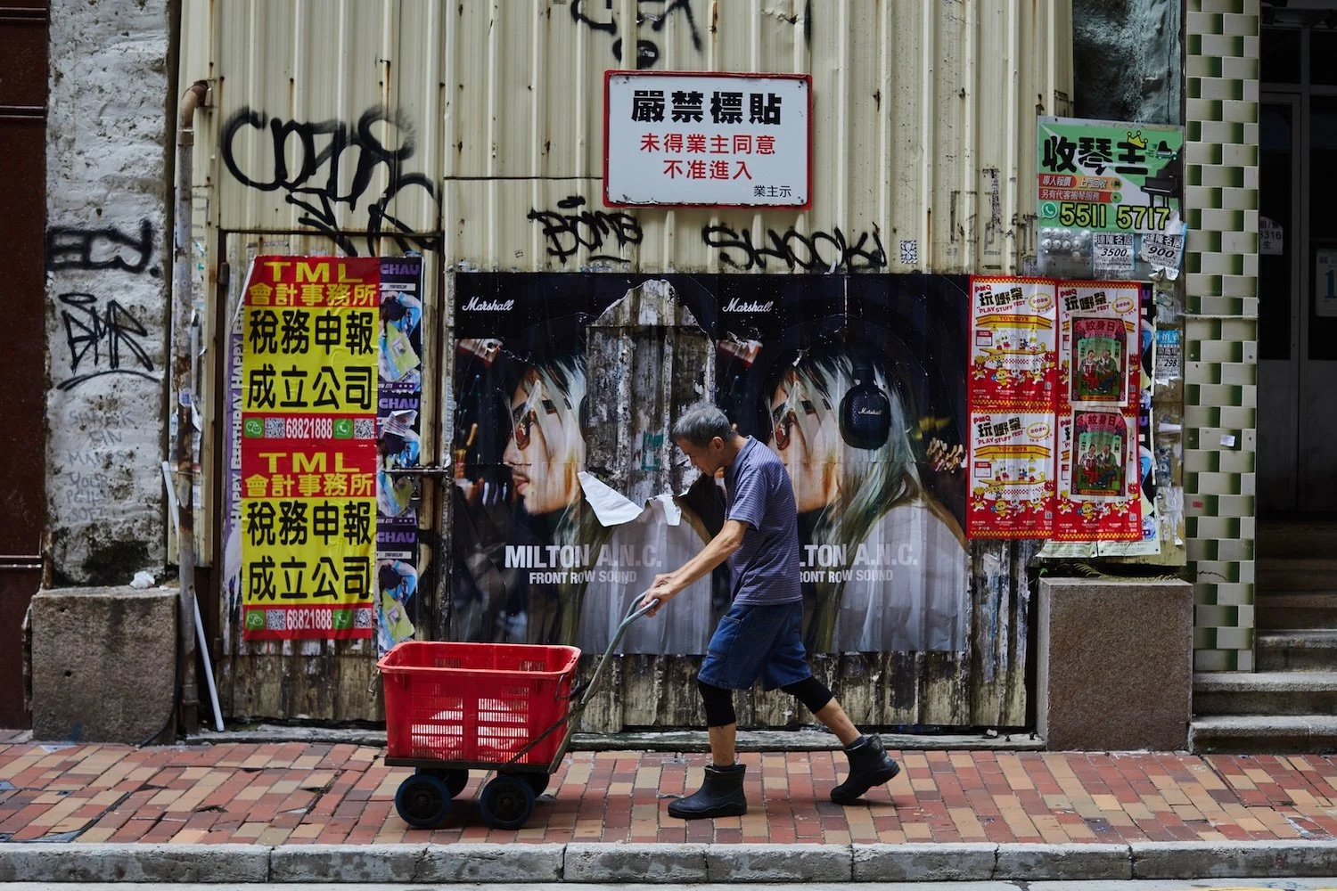 HK WORKSHOPS