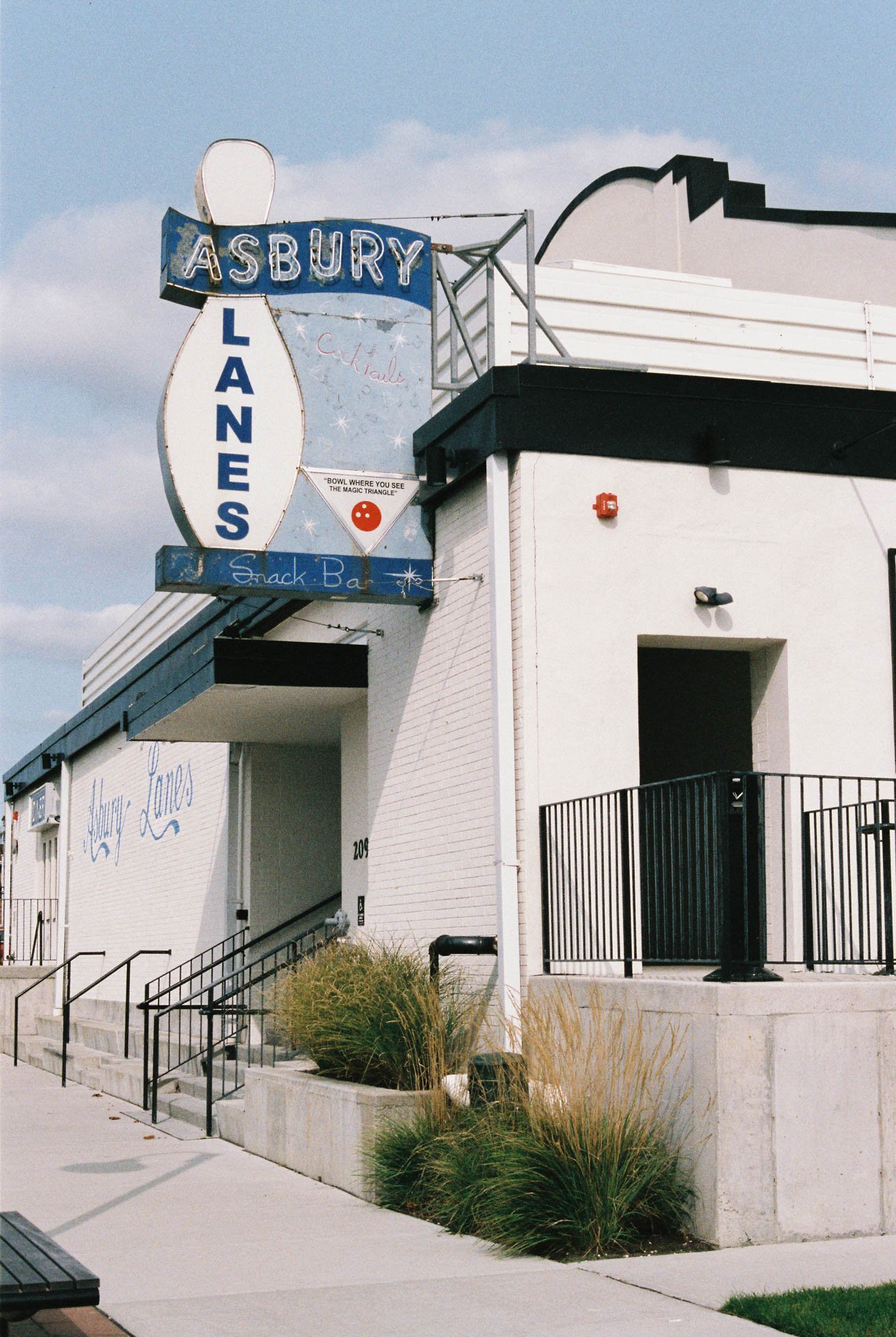 Asbury-Lanes-on-Film.jpg