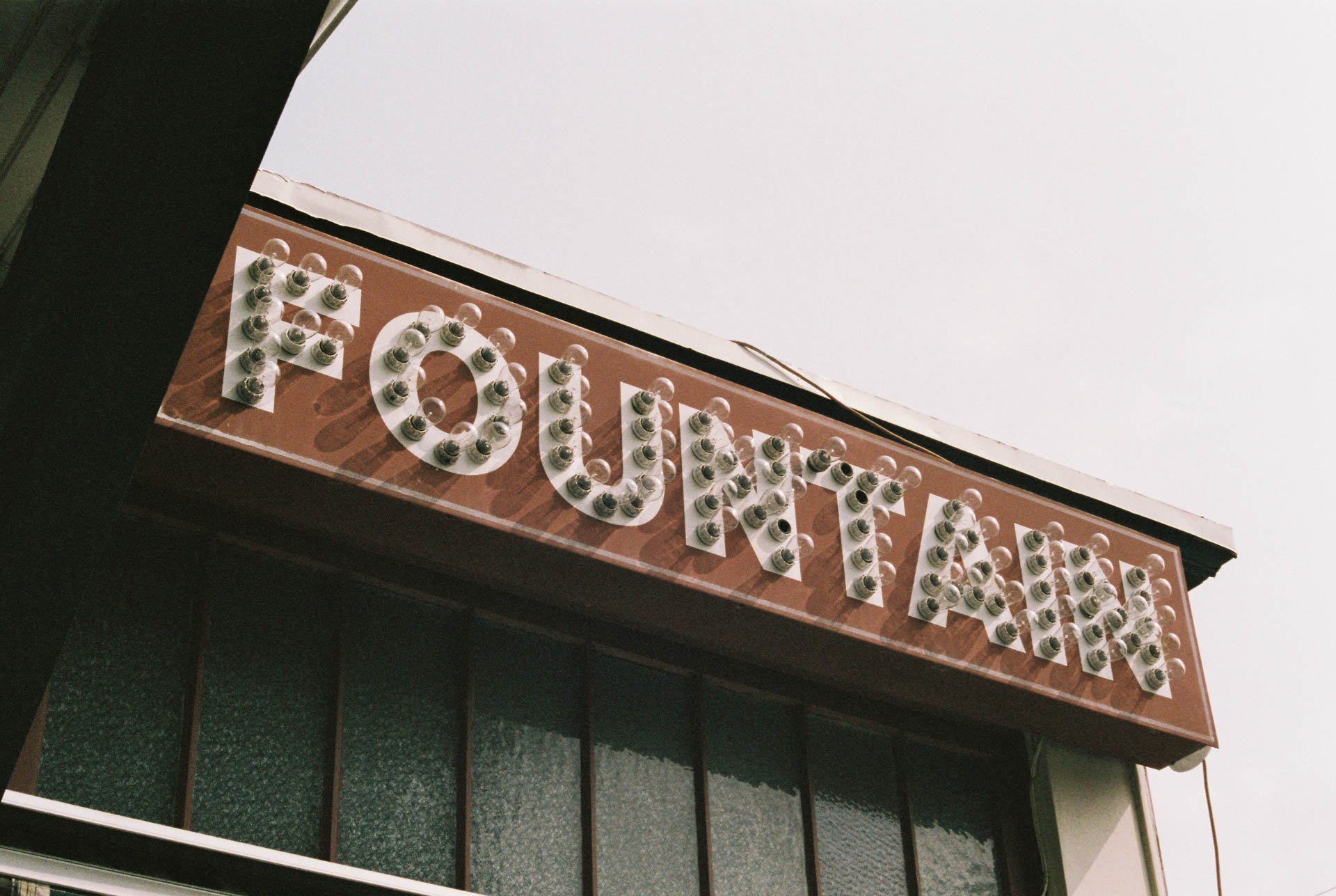 Fountain-Sign-on-Film.jpg