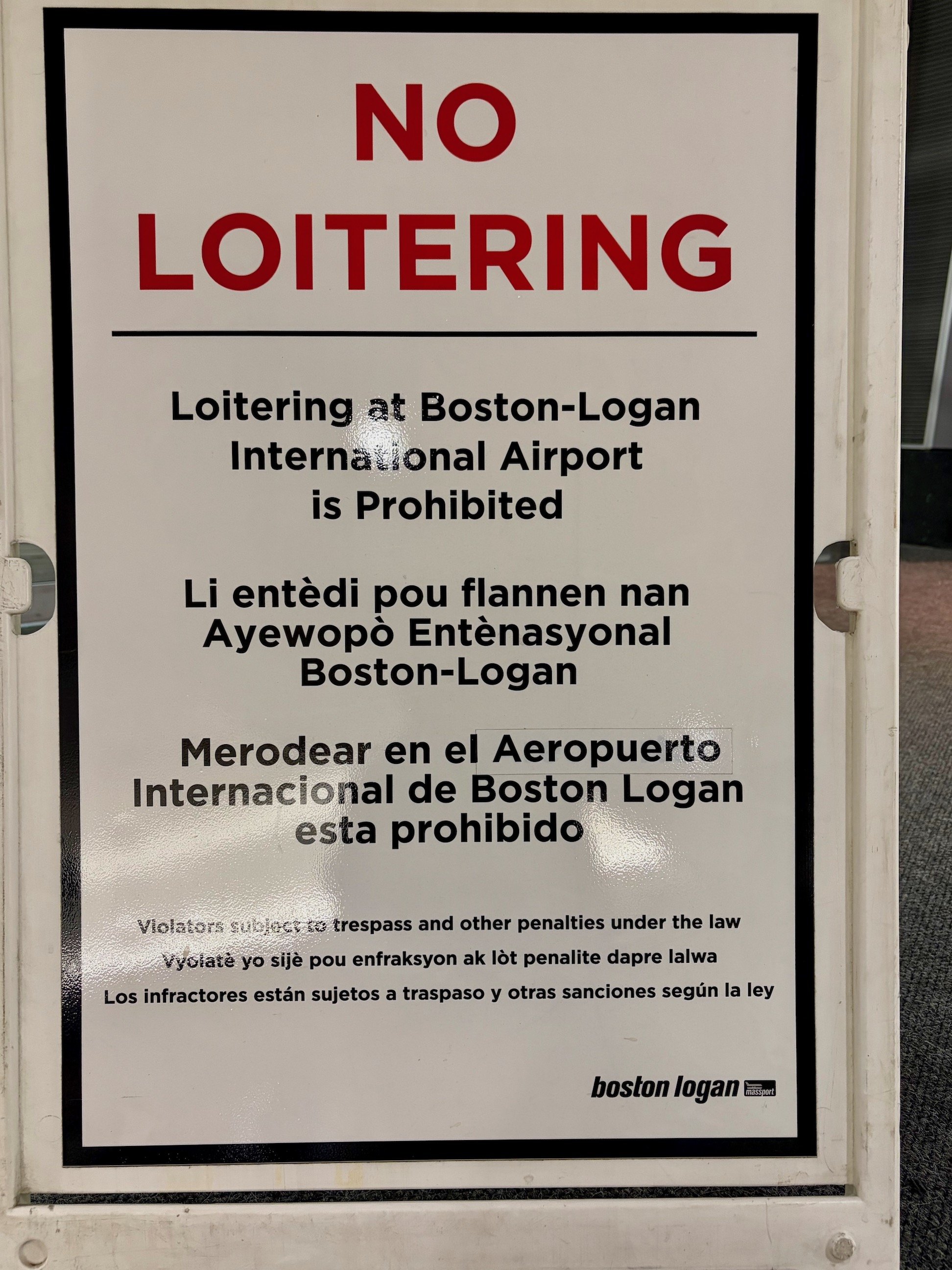Strolling or Loitering?
