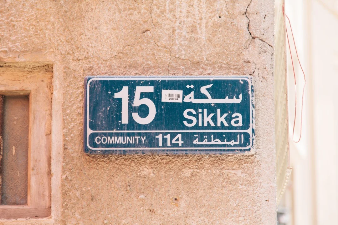 dubai 11.jpg