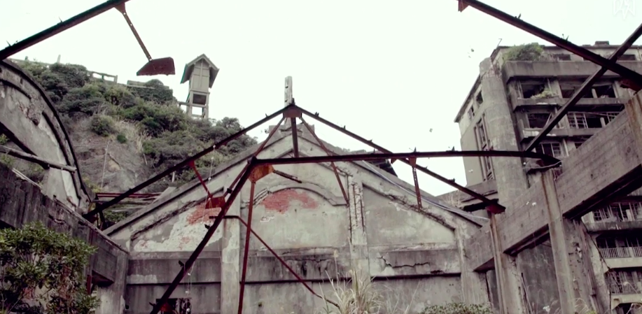 Searching Japan's Ghost Island