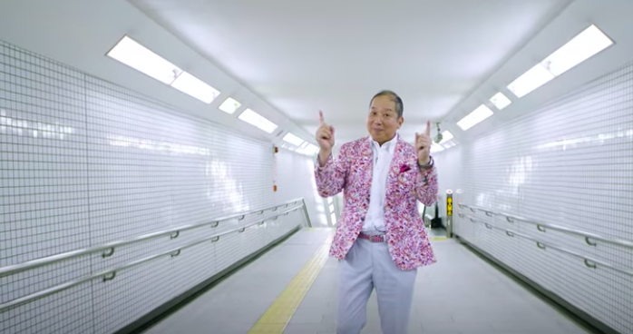 In Tokyo, These Trains Jingle All the Way