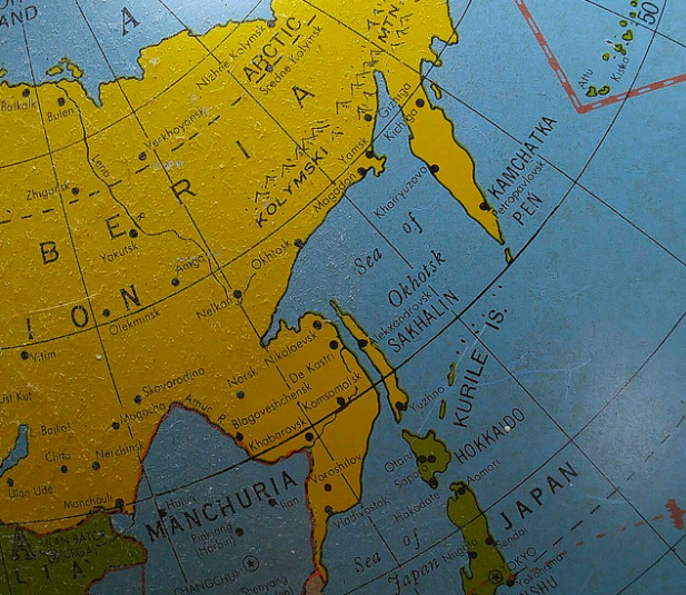 An Island Disappears off the Coast of Japan