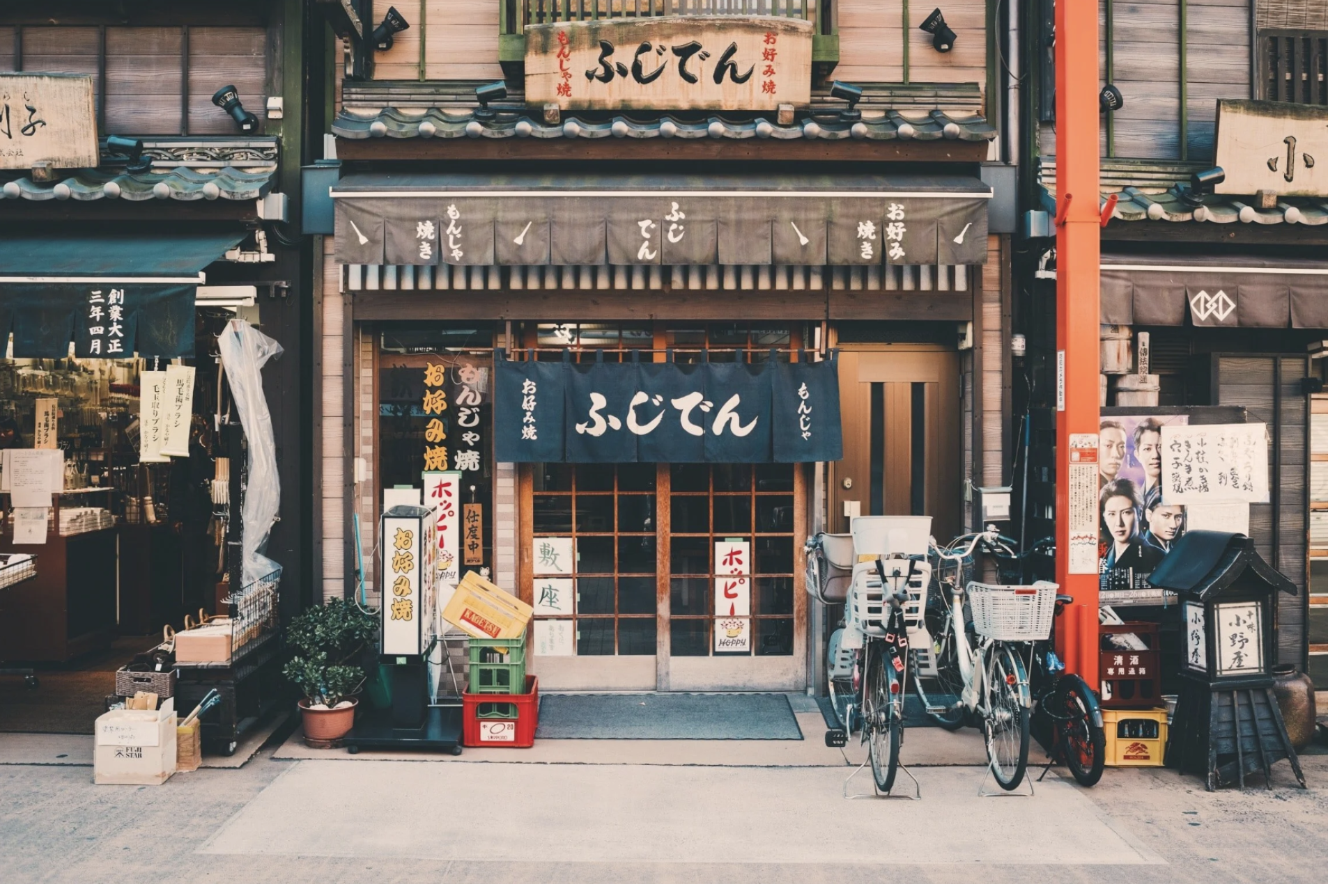 Wander from Tokyo to Kyoto Through the Backroads of Japan