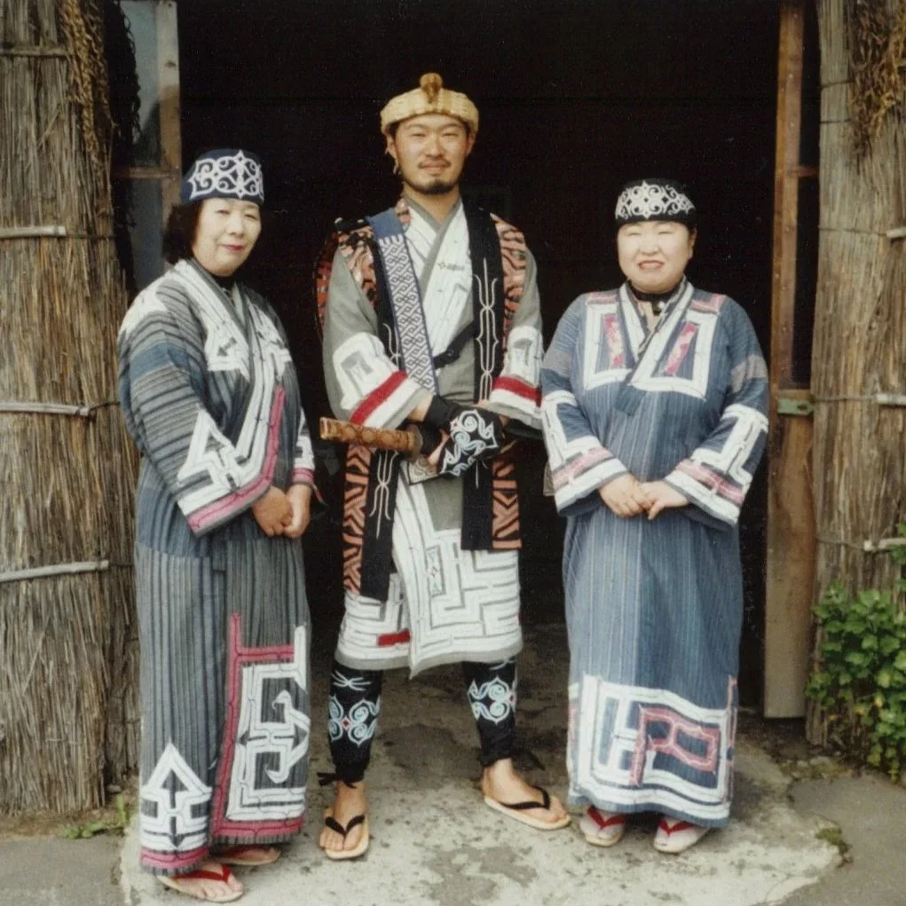 The Ainu of Japan