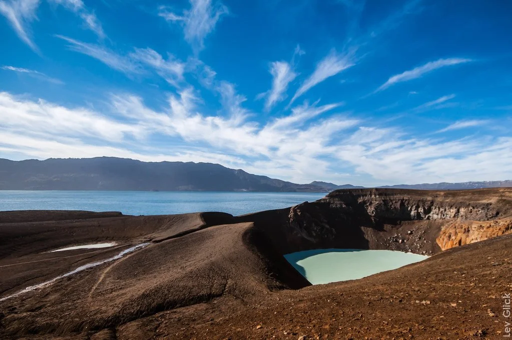 Exploring Iceland’s Remote Highlands