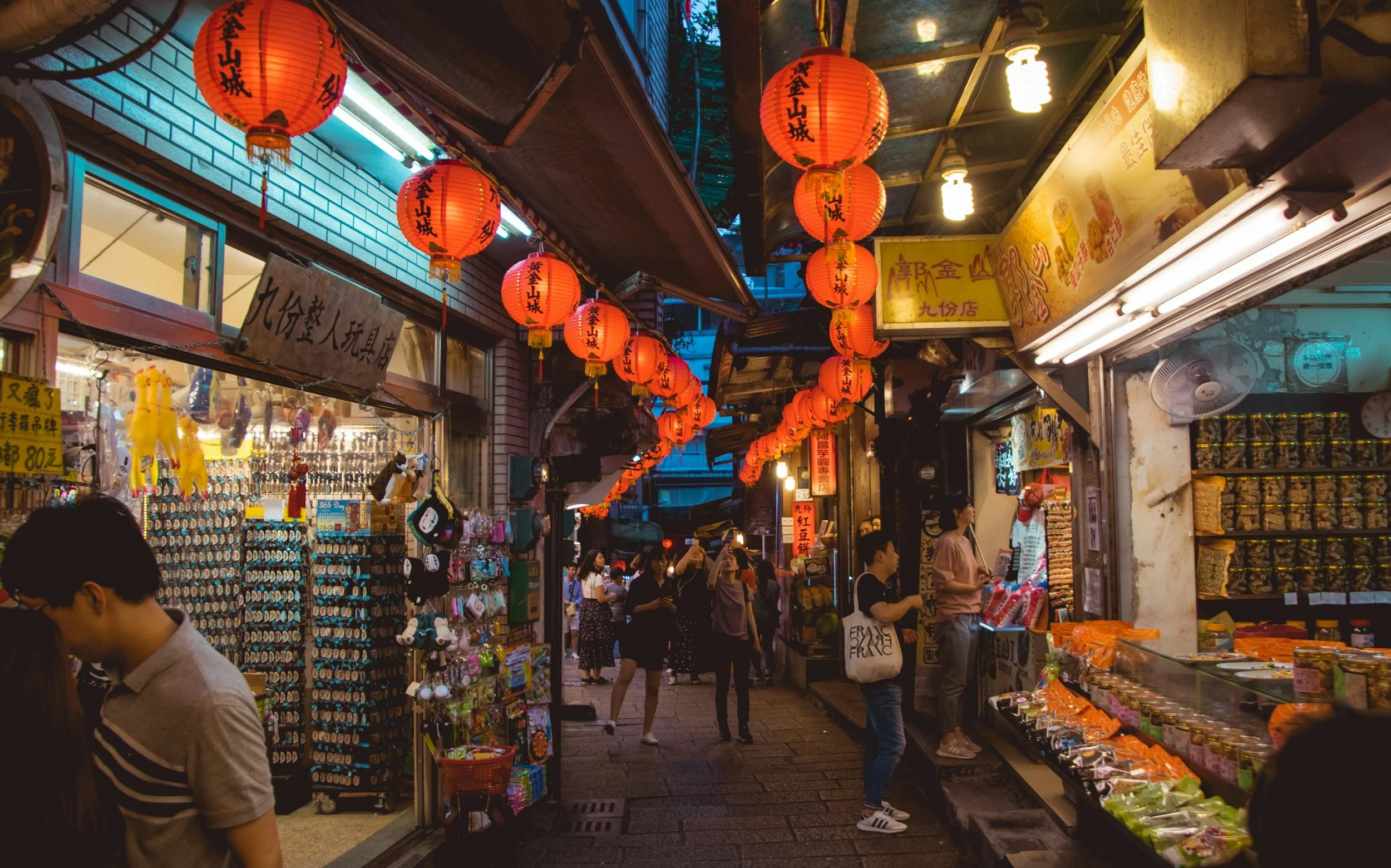 This Taiwan Town Brings “Spirited Away” to Life