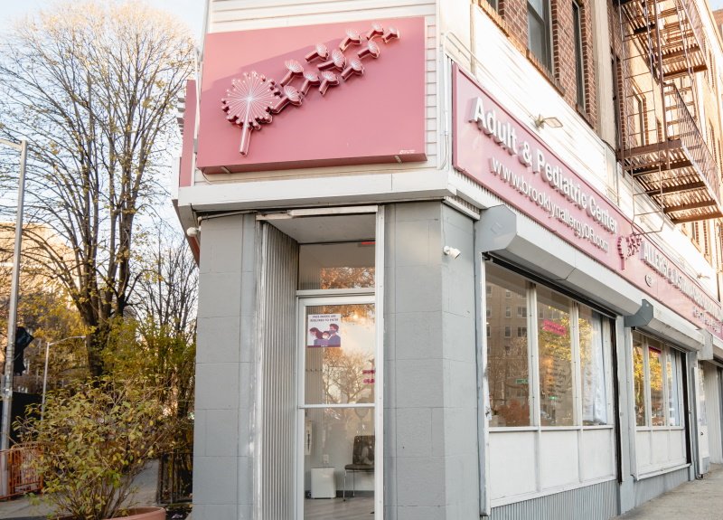 Office entrance at 381 Flatbush Ave.