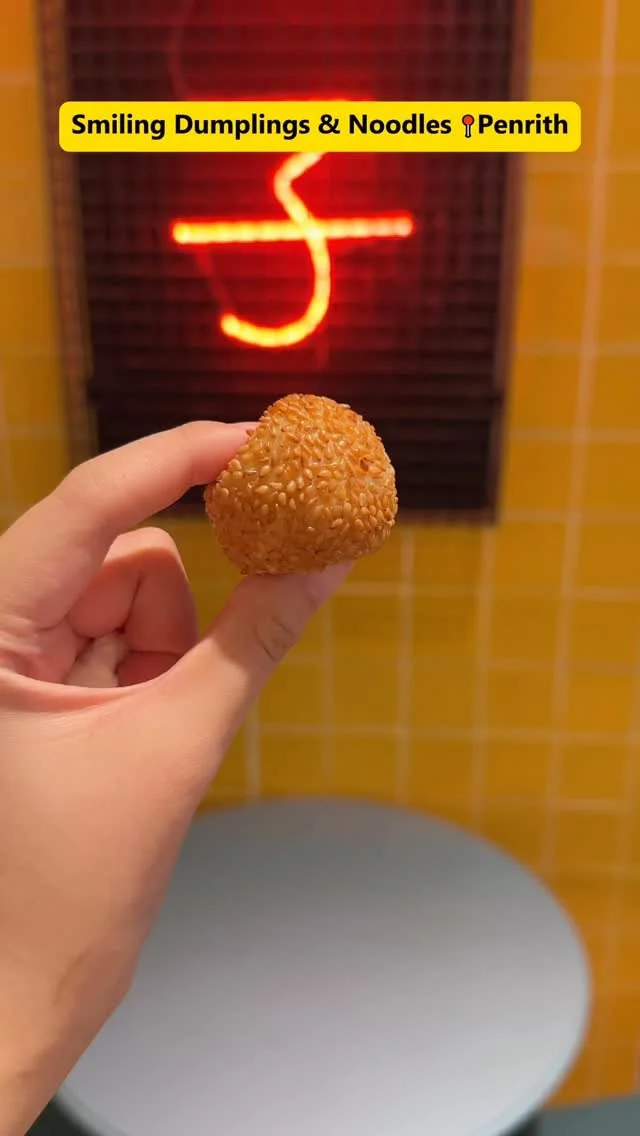 This Father’s Day you can get 4 red bean sesame balls by simply adding $1 to your order when dining with us on the 7th of September! #dumplings #noodles #chinesefood #penritheats #sydneyeats #fathersday