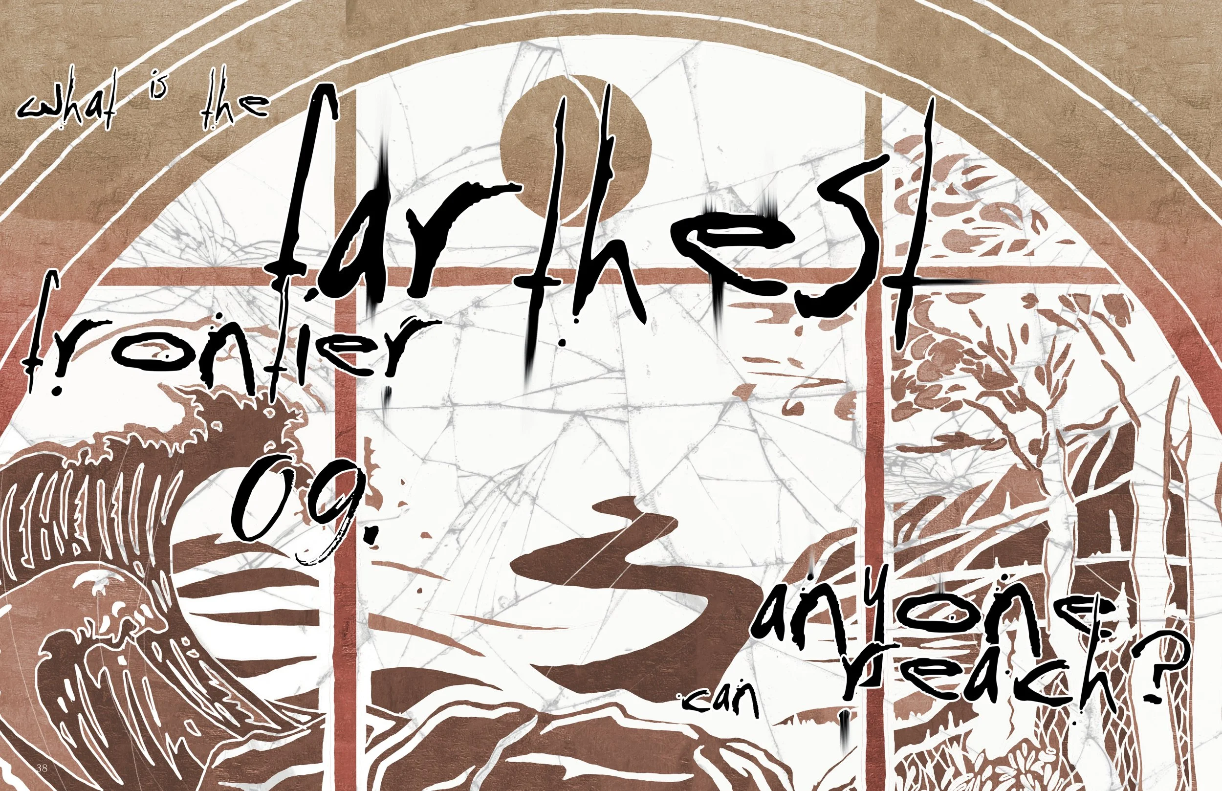 IKEC STD 12132520.jpg