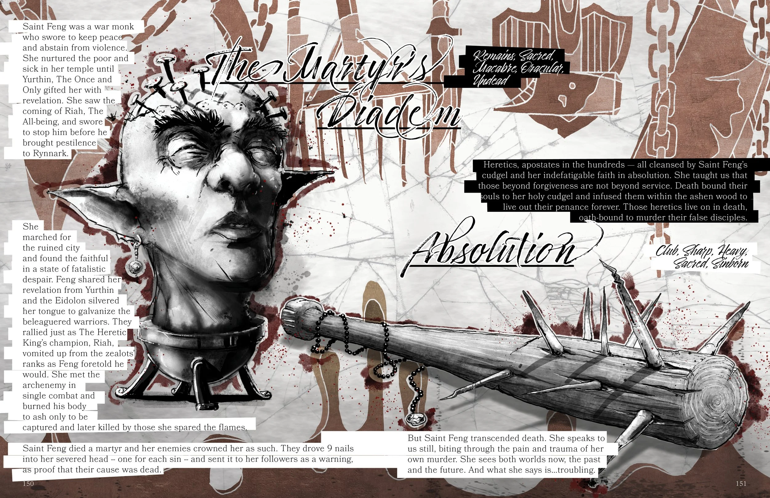 IKEC STD 12132576.jpg