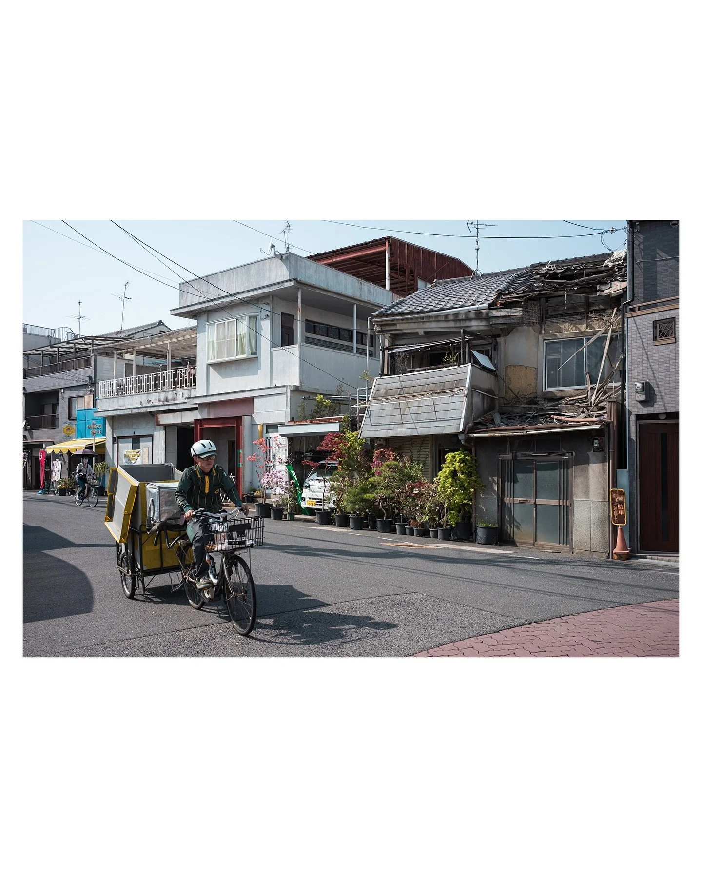 18 avril 2025, Osaka