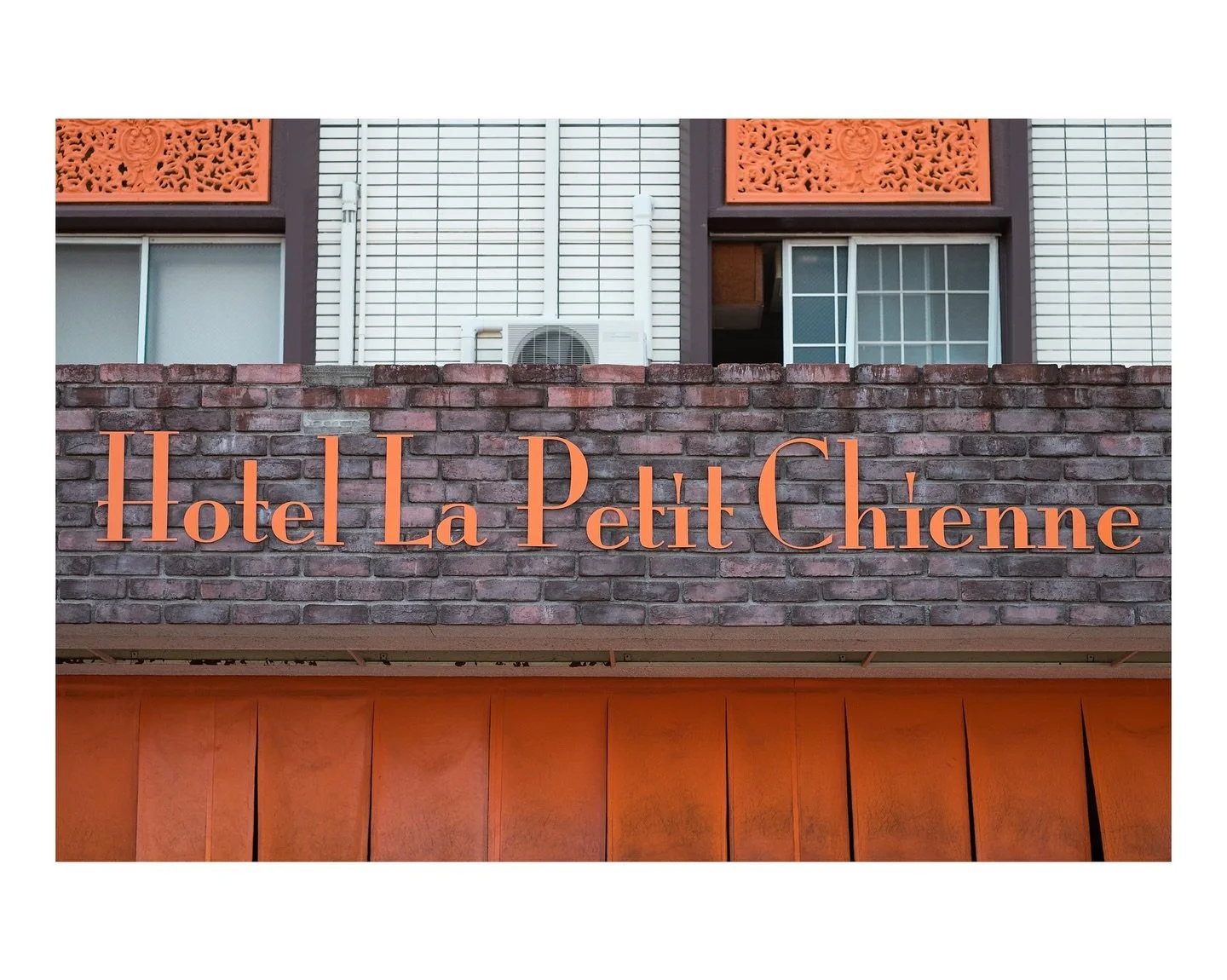 27 octobre 2016, un love h&ocirc;tel &agrave; Kishiwada