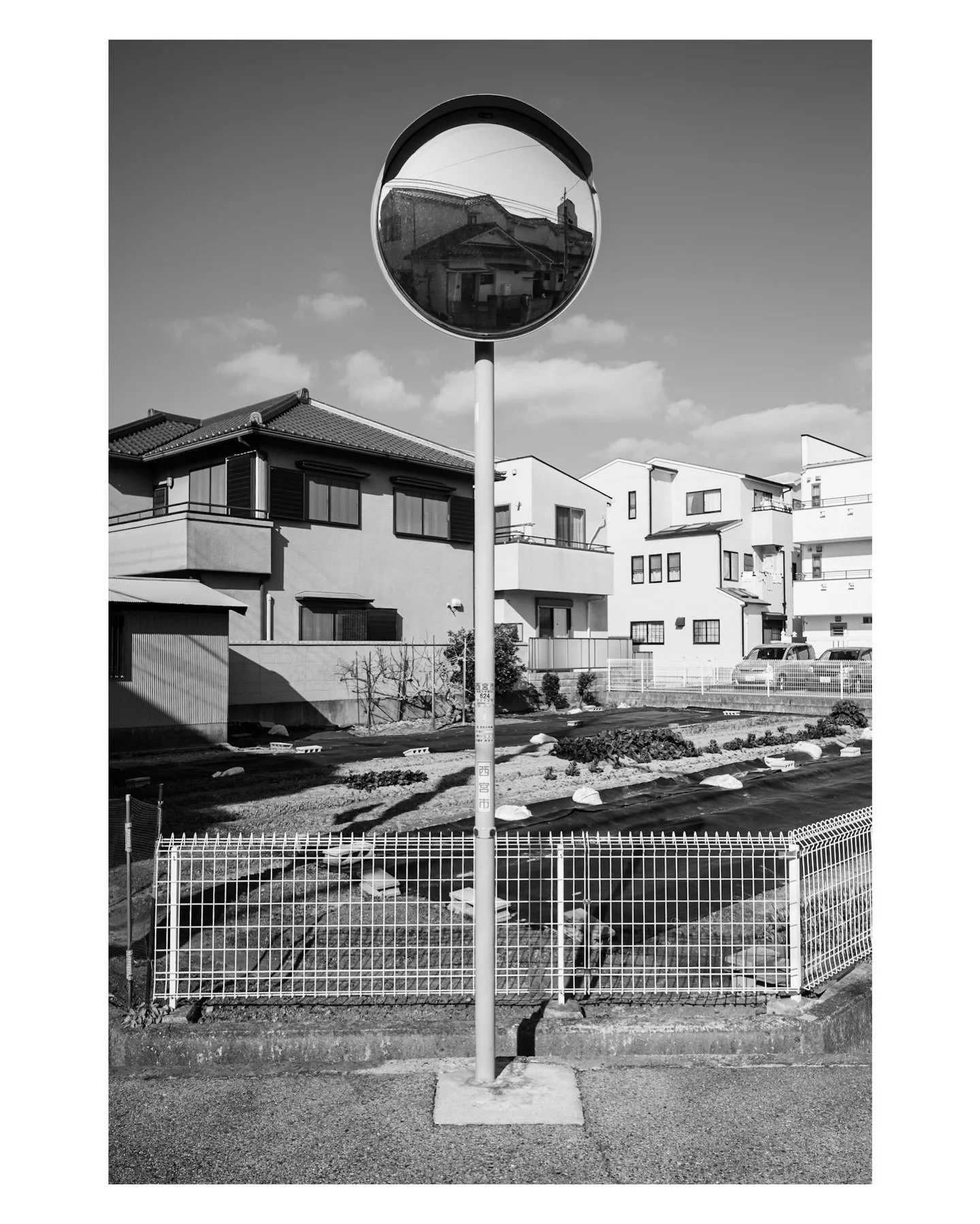 18 janvier 2026, Nishinomiya