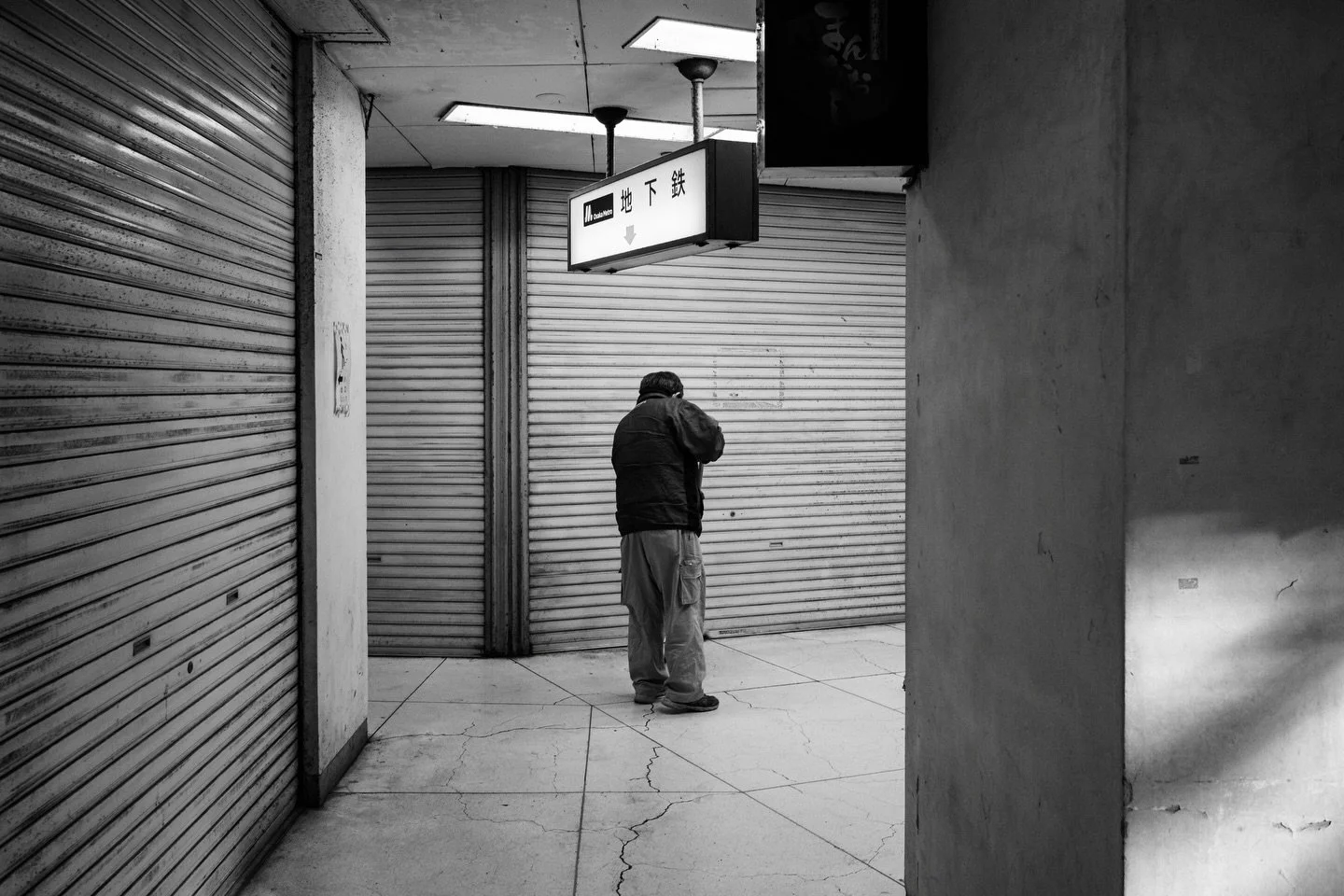 23 janvier 2026, sous-sol d&rsquo;un immeuble, Osaka