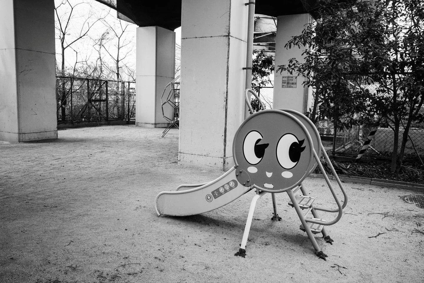 28 janvier 2026, Osaka