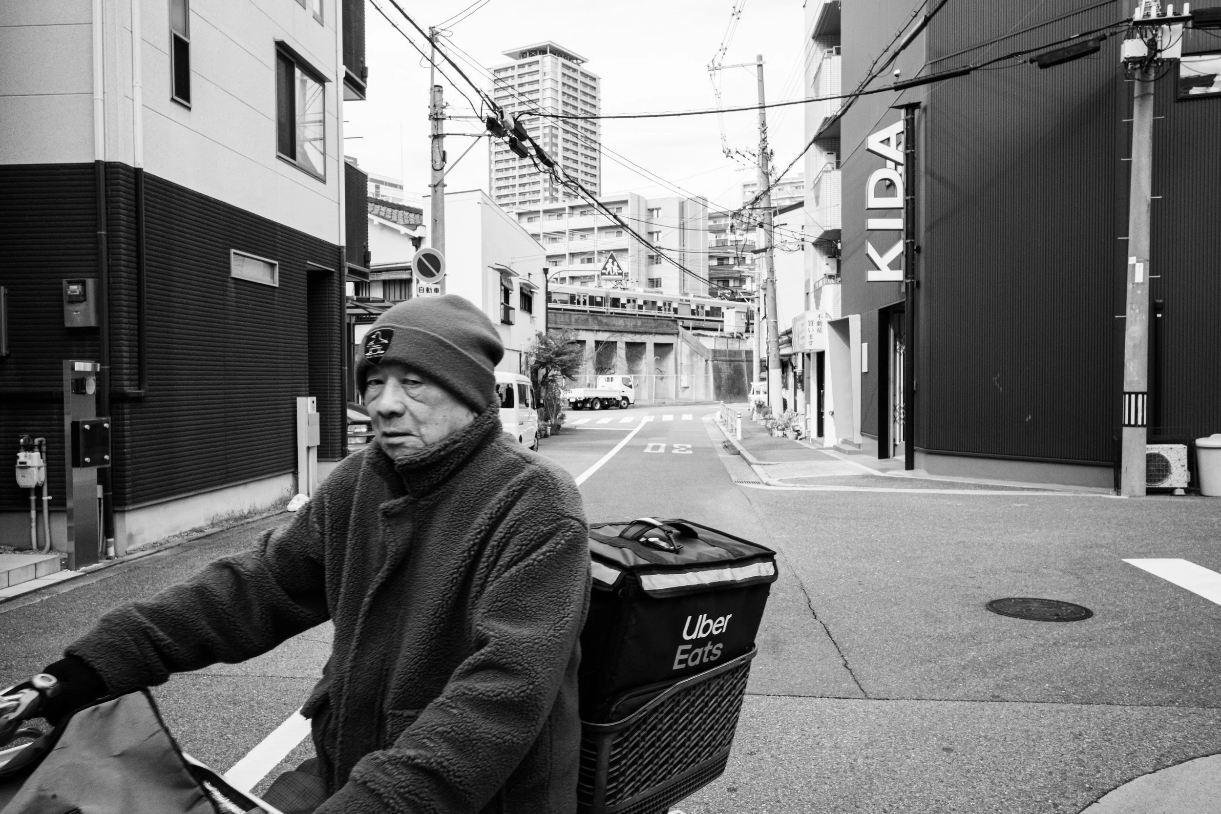 20 janvier 2026, Osaka.