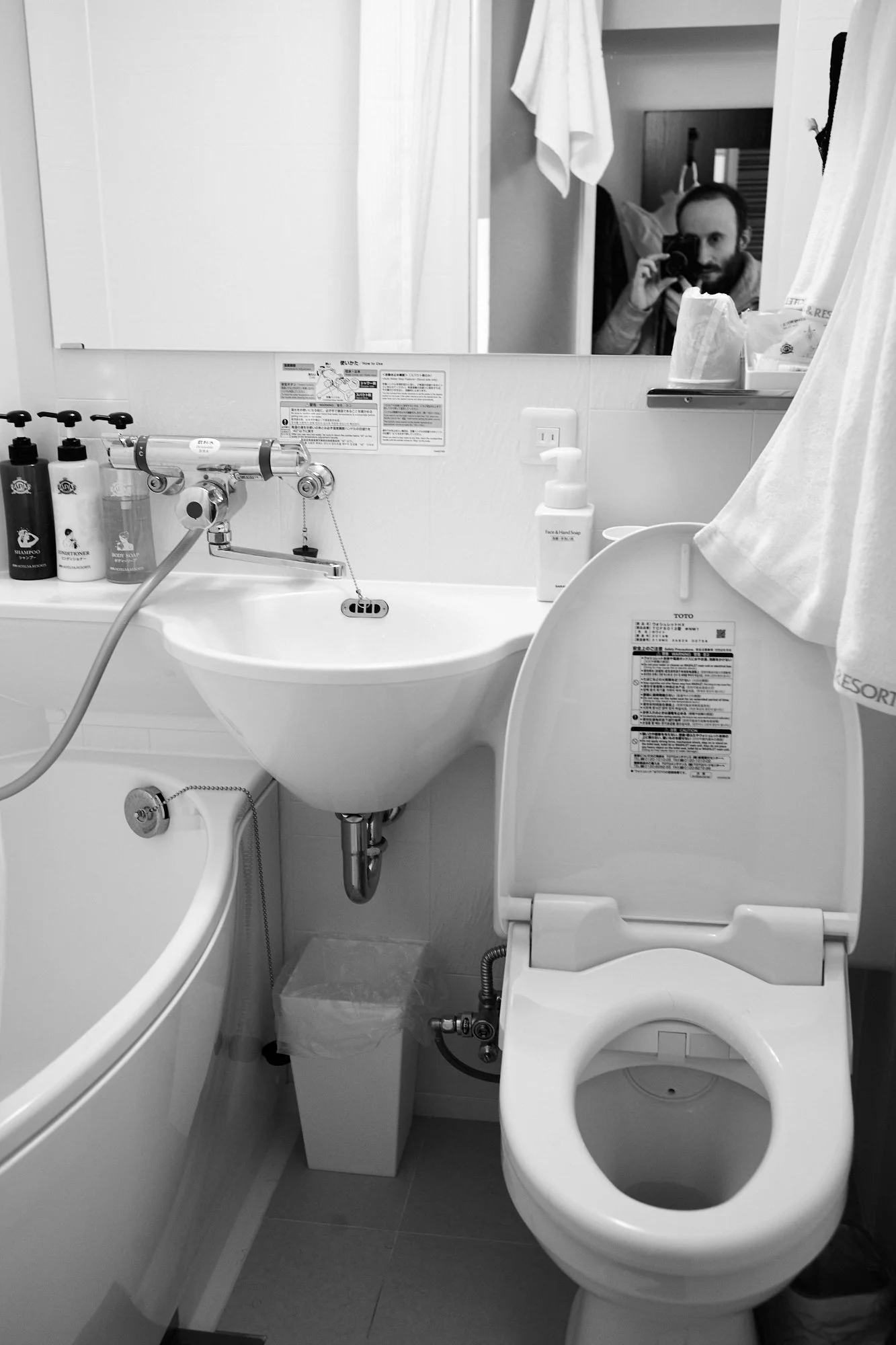 Photograph of a quarantine hotel room in Osaka, Japan by Xavier Andujar.