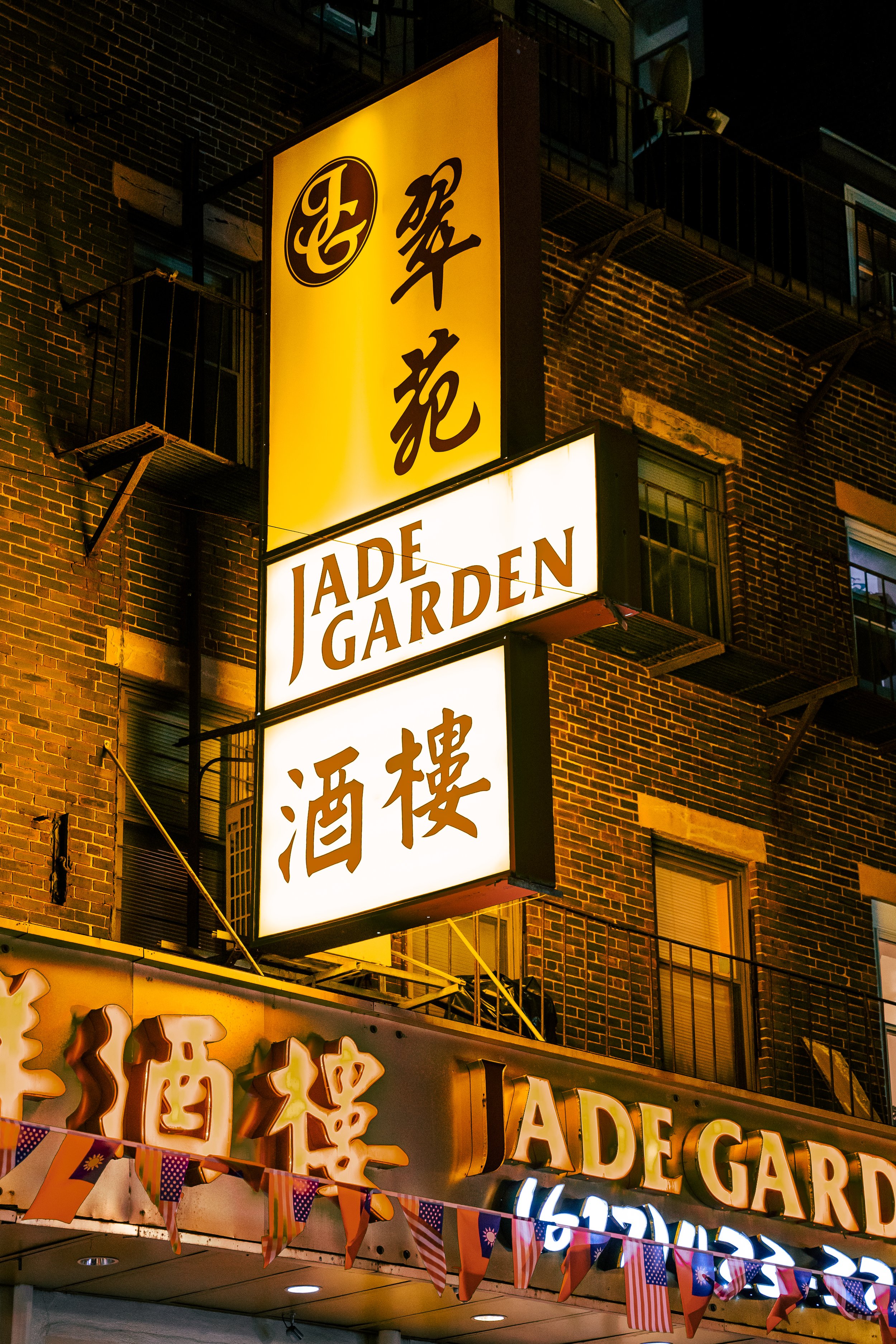 DSC08792.jpg