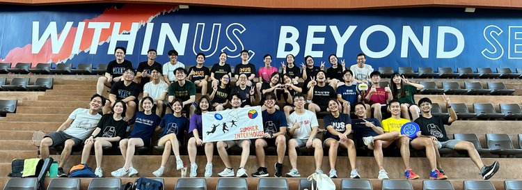 Nus Pharmaceutical Society