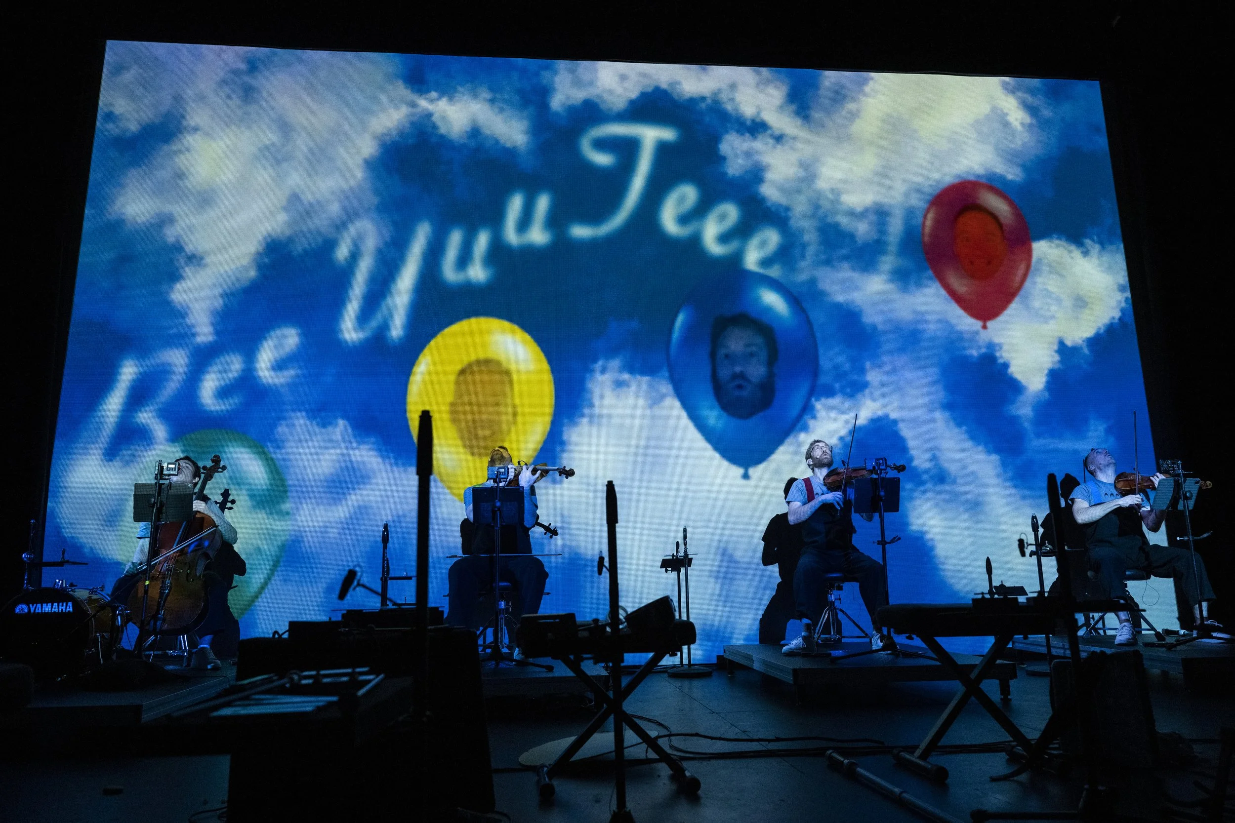 Photo Credit: Joe Lamberti. "Beautiful Trouble,"  Penn Live Arts, February 2, 2024.