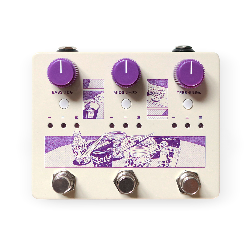 Serpens optical compressor — Ground Control