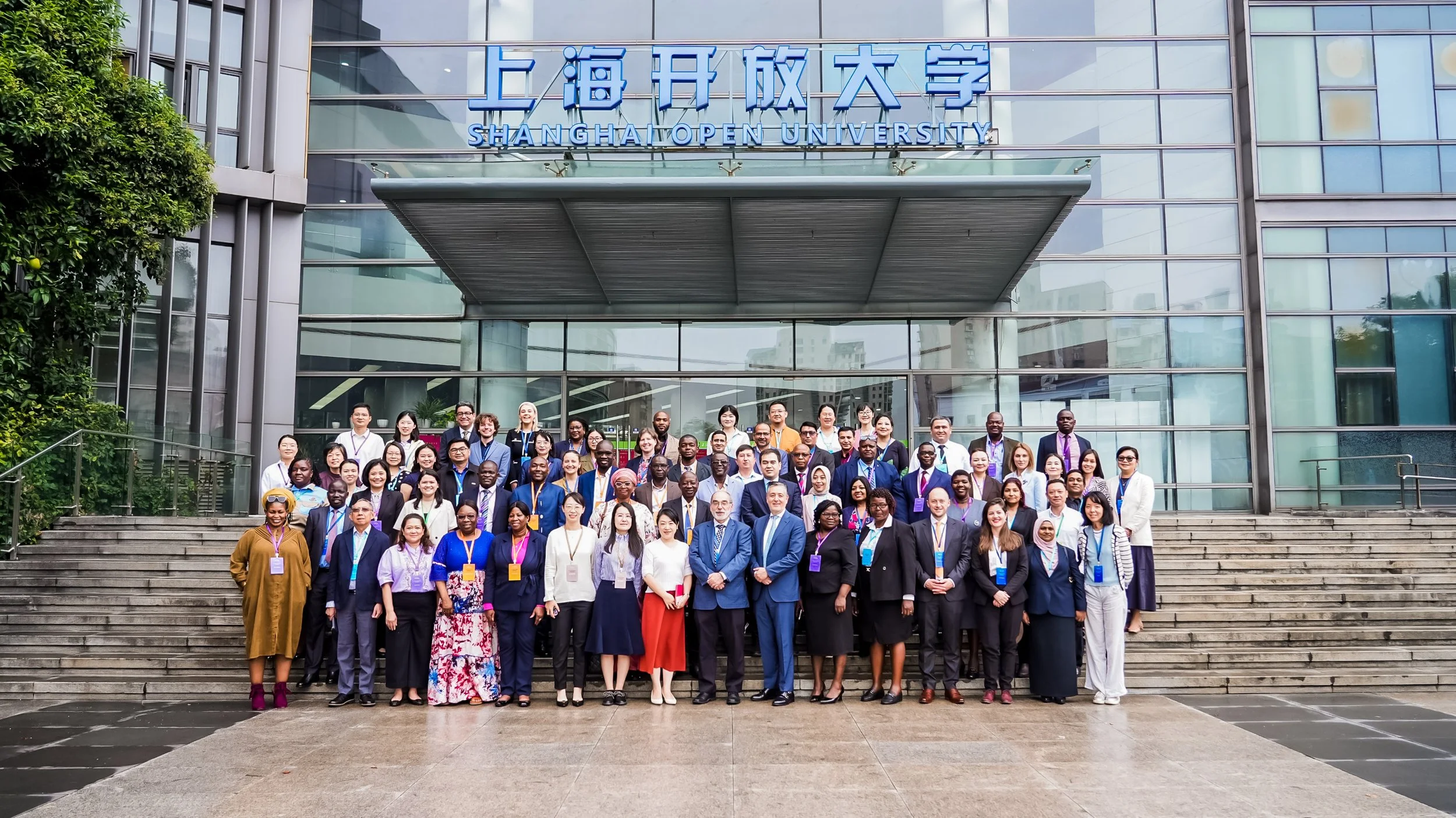 International workshop on lifelong learning, Shanghai