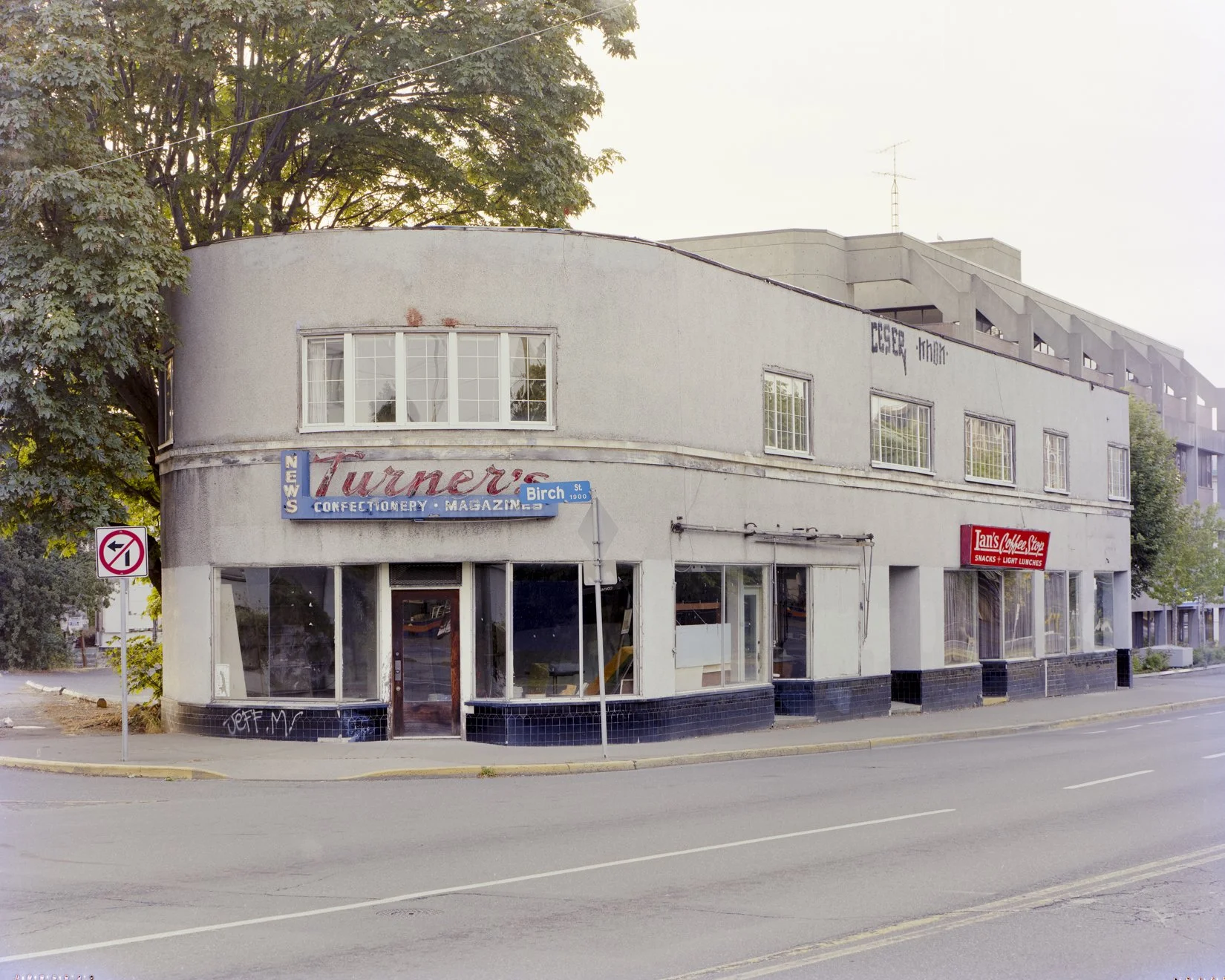 Turner Building & Ian's Cafe photographed over a 16 year period.