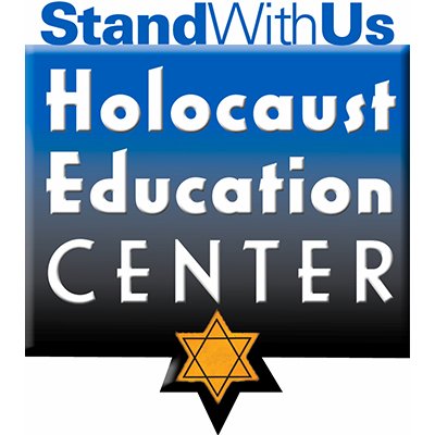 Stand with Us_Holocaust Education Center Logo