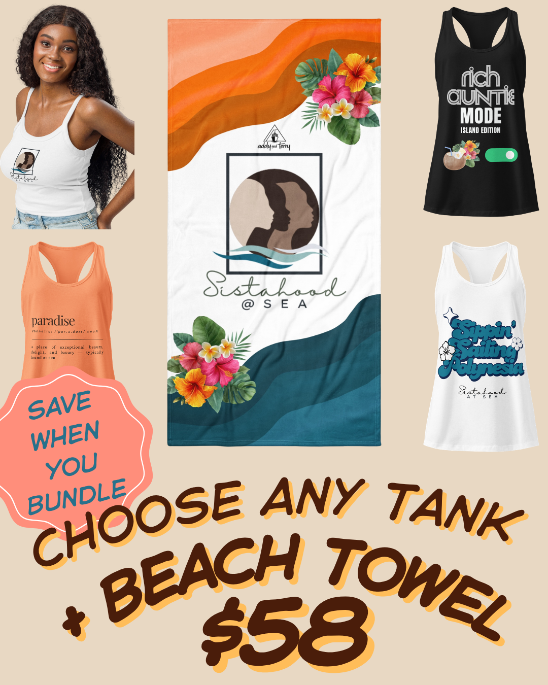 Beach Day Bundle