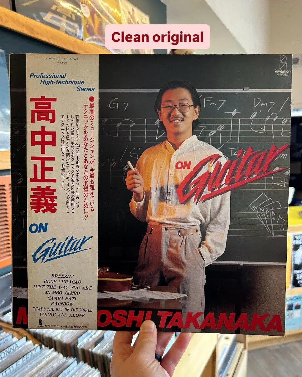 Nice Thursday batch @ Slant. 🤓