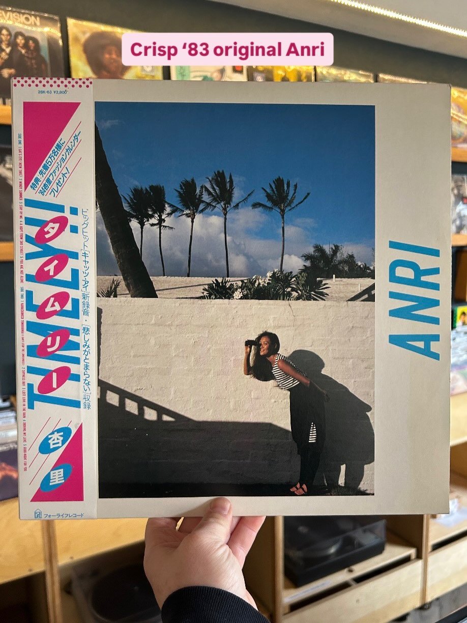 Nice batch heading your way at Slant. 🤓