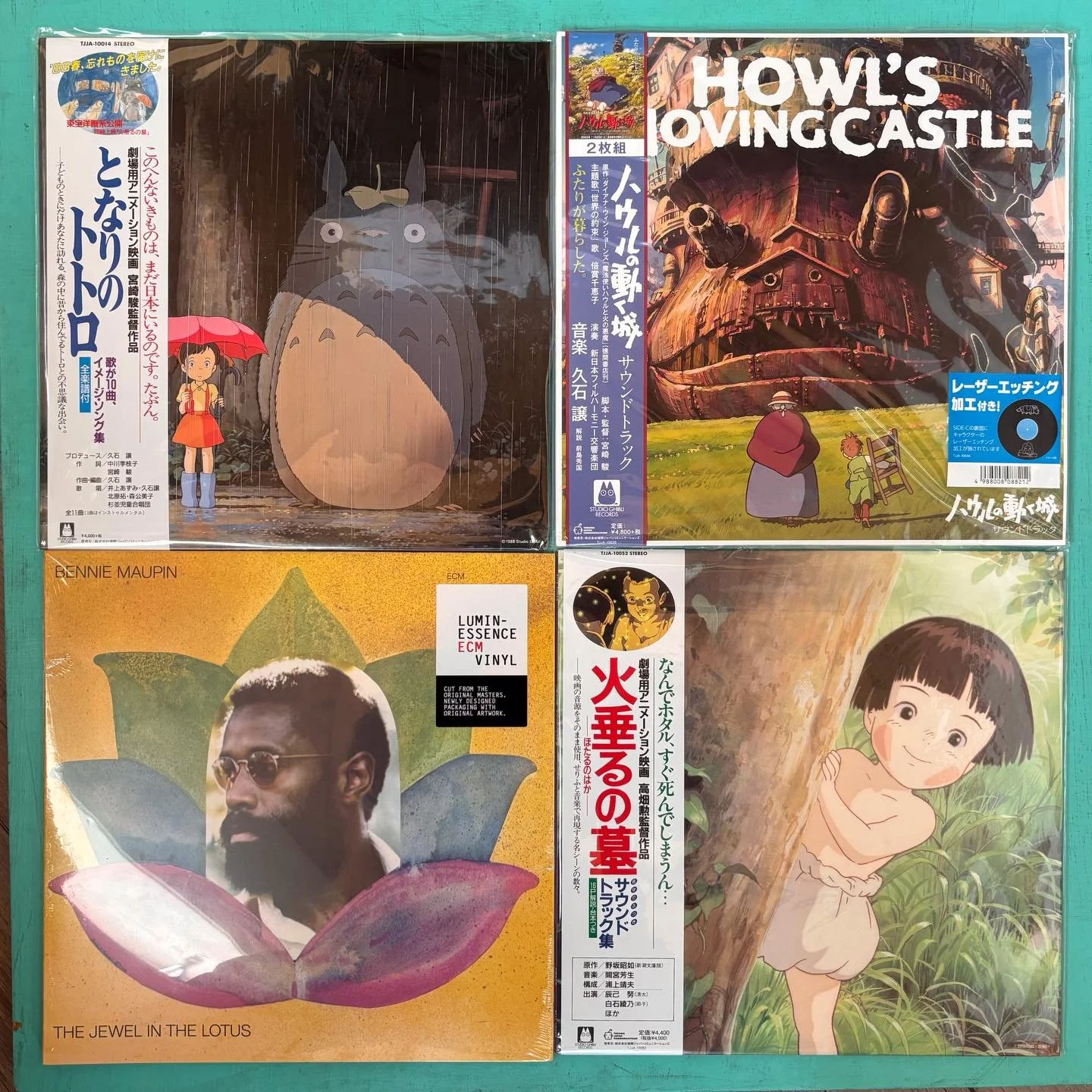 Little bunch of newly arrived sealed LPs