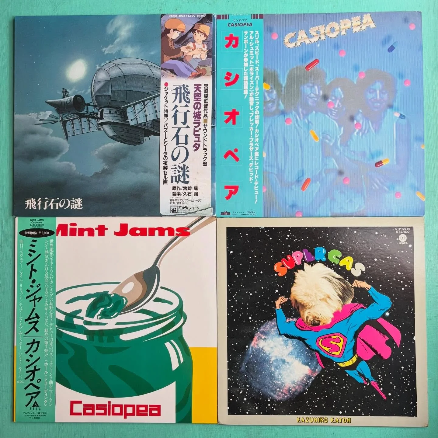 💃🏽Hot Slant Drop Three💃 In celebration of Record Store Day we are dropping a 150+ RARE and in DEMAND records this Saturday. Classic, clean, and hard to find used records are our passion so we don&rsquo;t carry RSD titles, but we are a record store