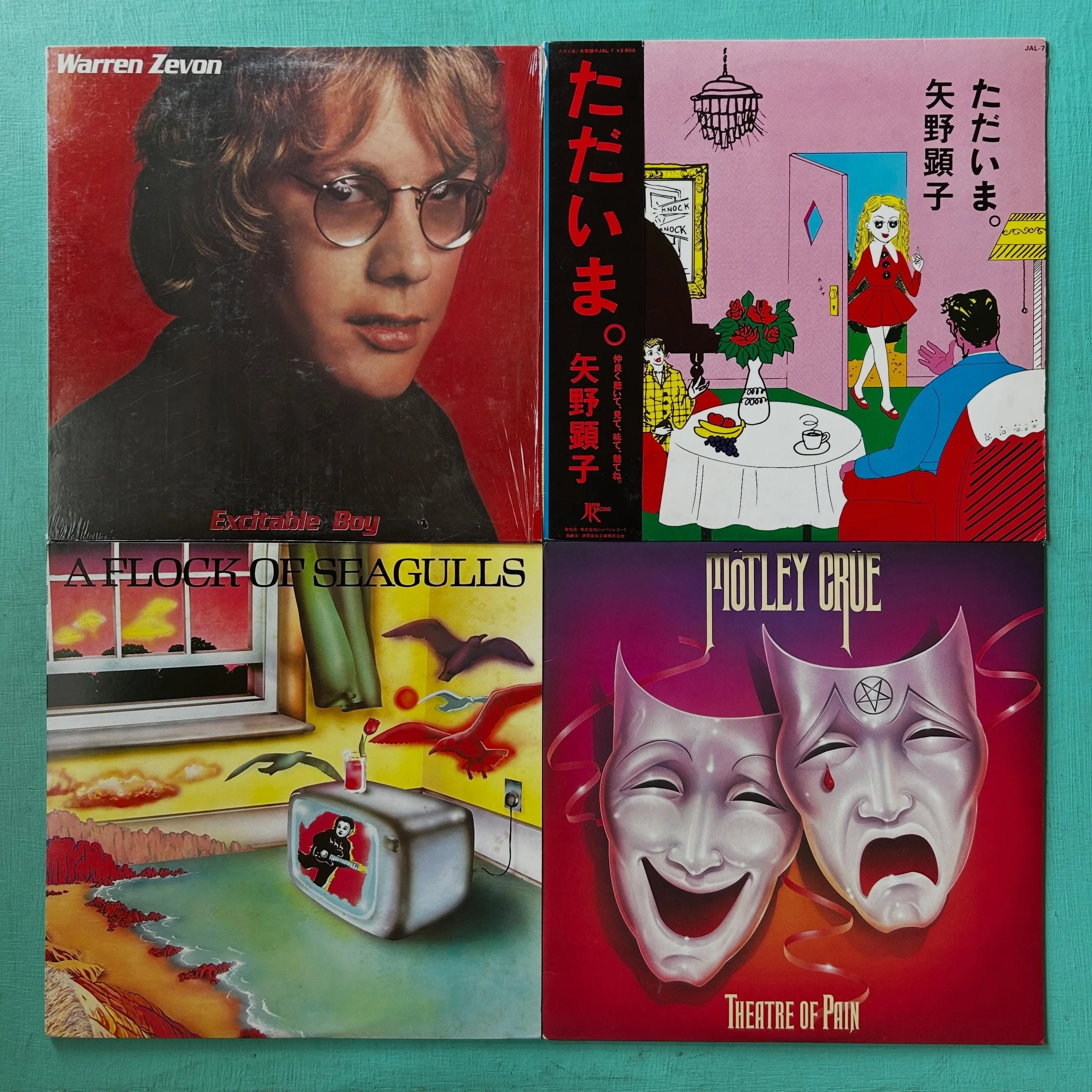 Eclectic &amp; clean batch of used LPs headed out at Slant. 🤓