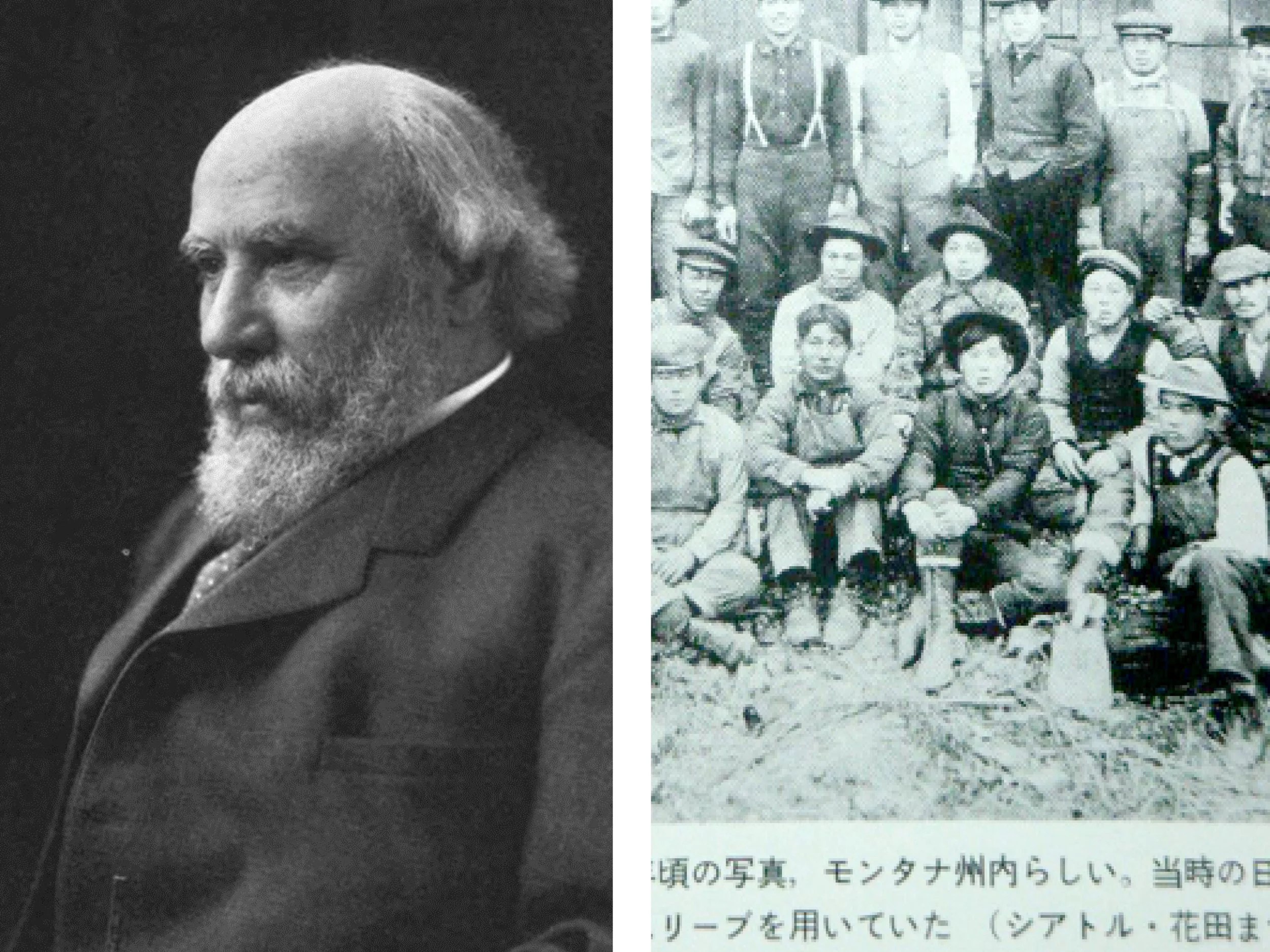 Empire Builders: Labor on the Great Northern