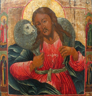 THY KINGDOM COME 