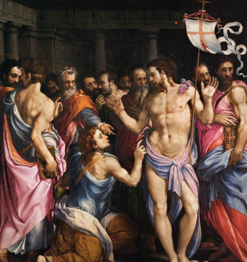 JESUS, I TRUST IN YOU 