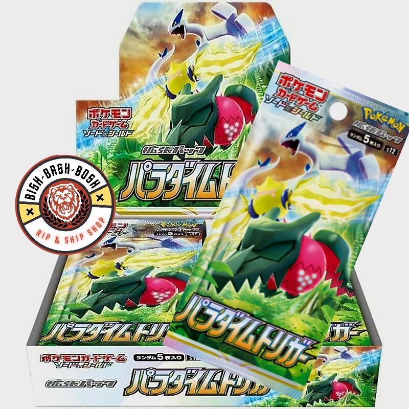 Pokemon Paradigm Trigger Booster Pack (Japanese TCG)