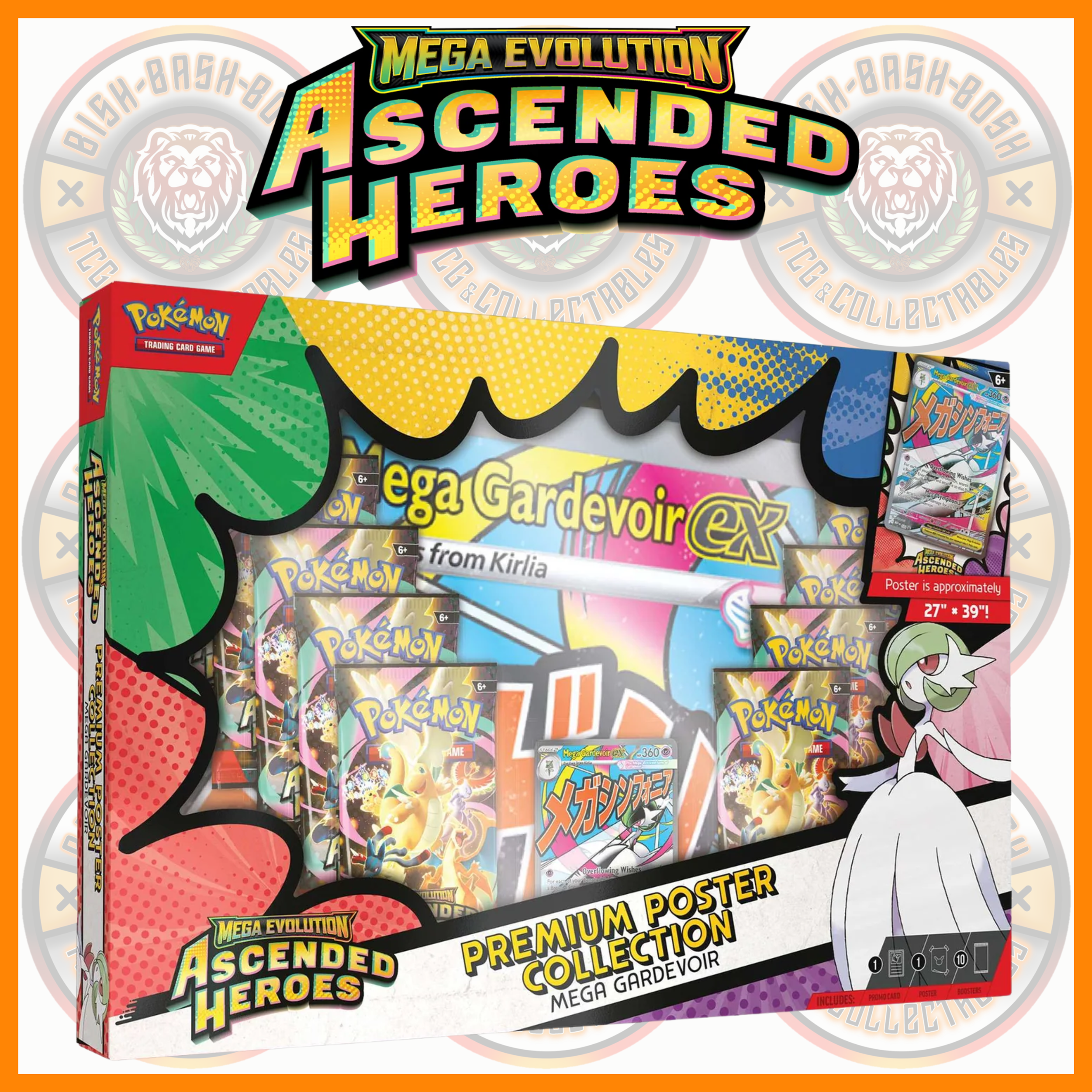 Ascended Heroes Premium Poster Collection - Gardevoir Art