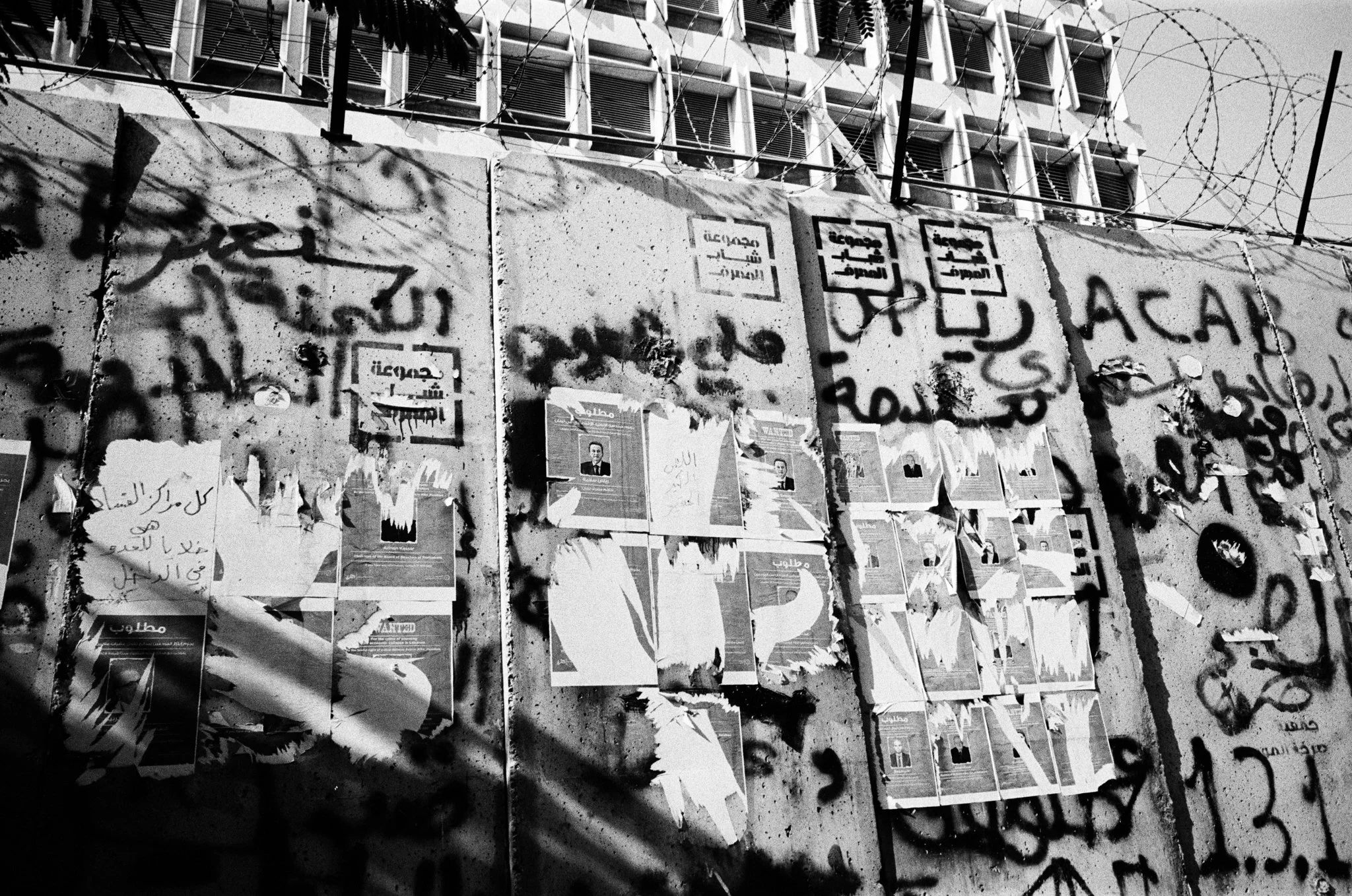 Lebanon-4.jpg