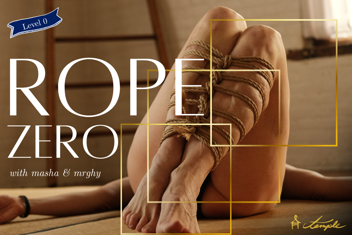 Rope0